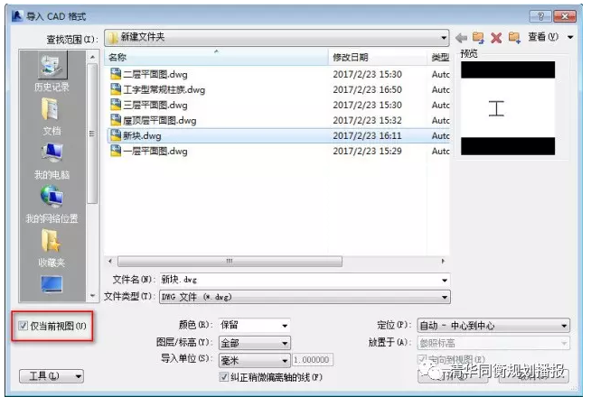 1603265780721890.png image.png