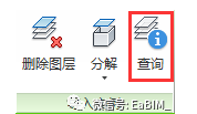 1603266607390495.png image.png