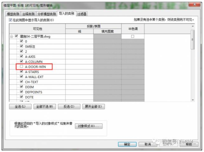1603266632105715.png image.png