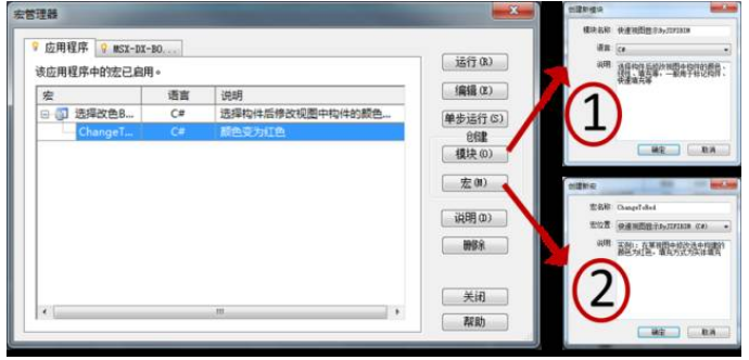1603267827470926.png image.png