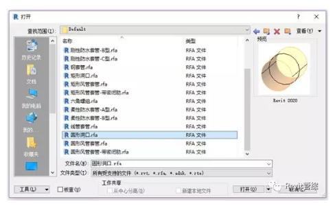 1603270424960669.png image.png
