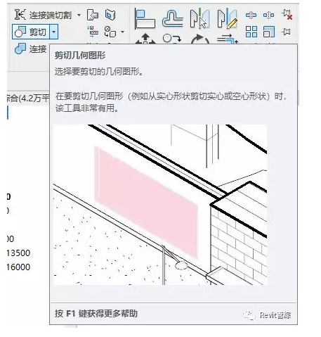 1603270437738696.png image.png