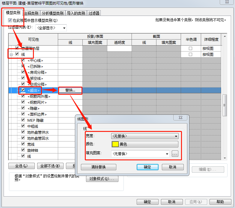 1603351147836245.png image.png