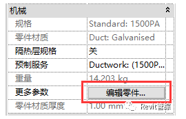 1603355779697980.png image.png