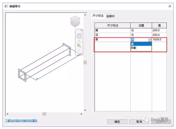 1603355786877108.png image.png