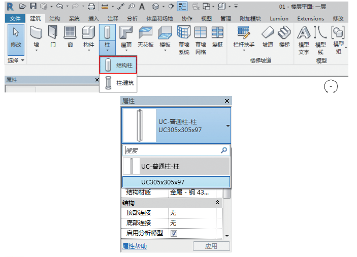 1603434606117078.png image.png