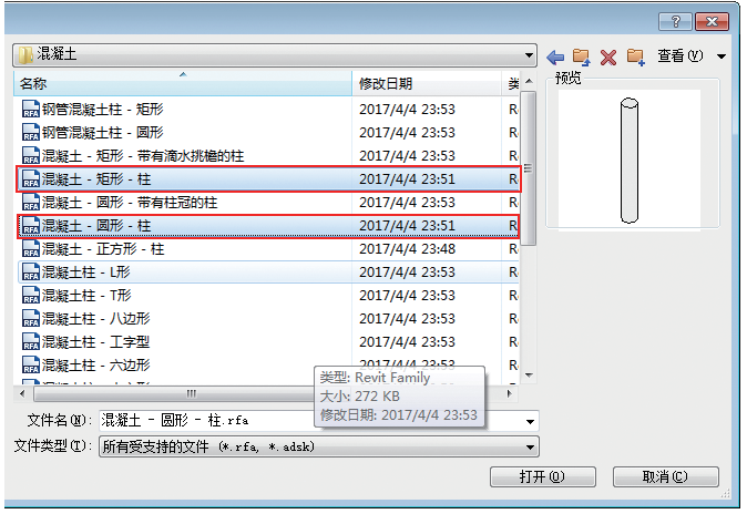 1603434642704763.png image.png