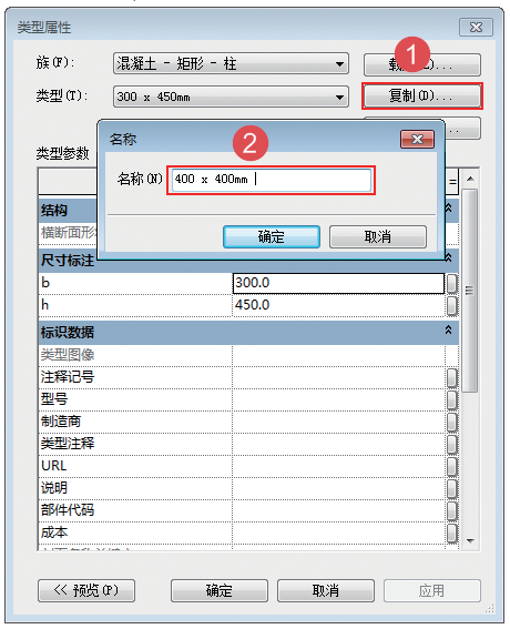 1603434702276931.png image.png