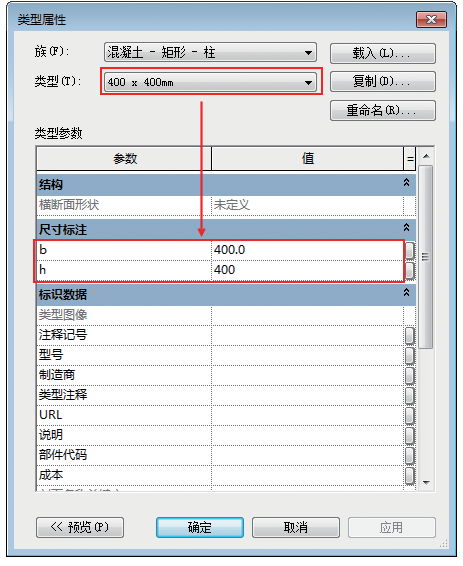1603434719567142.png image.png