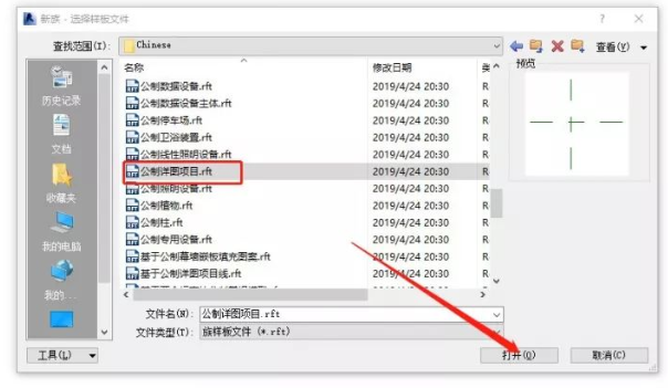 1603522172966550.png image.png