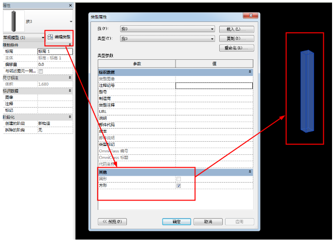 1603608130769453.png image.png
