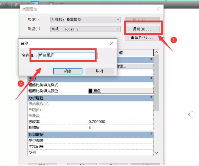 1603620049769300.png image.png