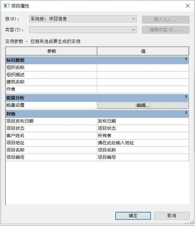 1603682991232023.png image.png