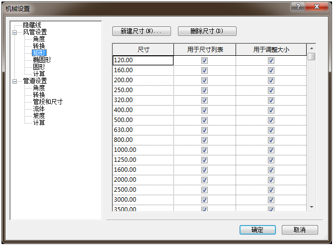 1603695089729611.png image.png