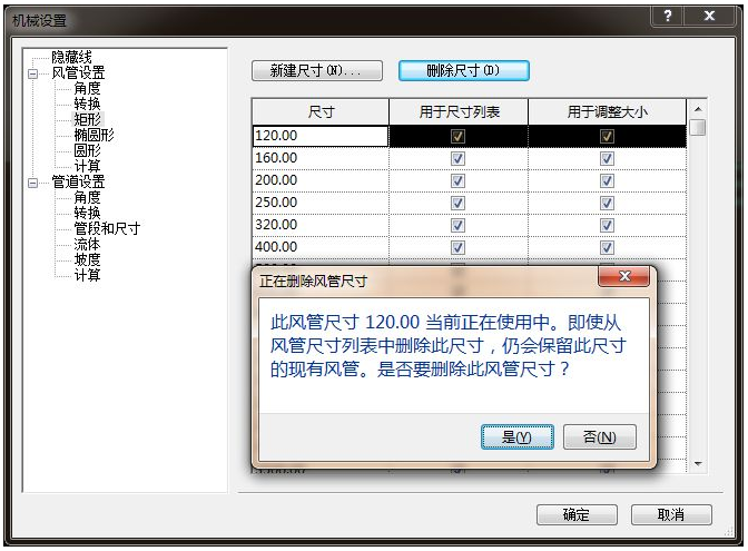 1603695113107818.png image.png