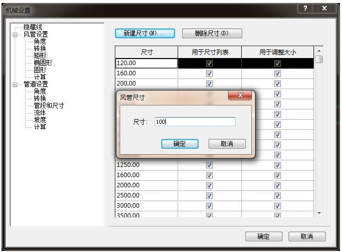 1603695133440224.png image.png