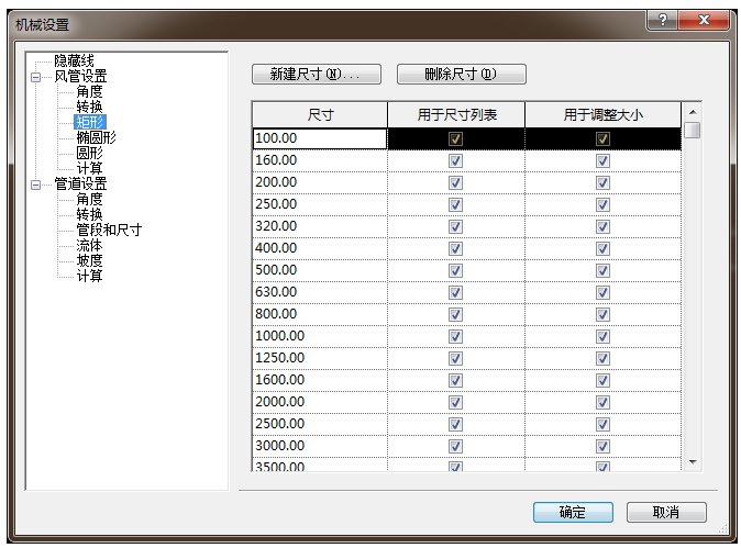 1603695140750383.png image.png