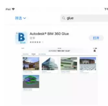1603696232672395.png image.png