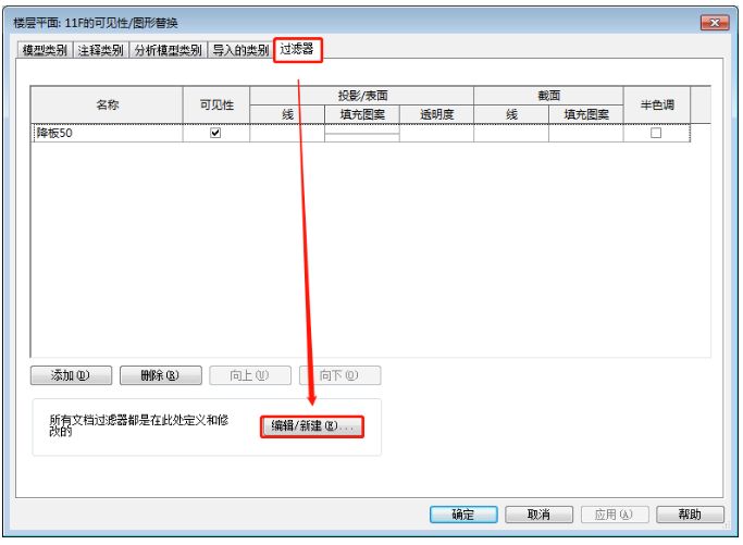 1603696907737813.png image.png