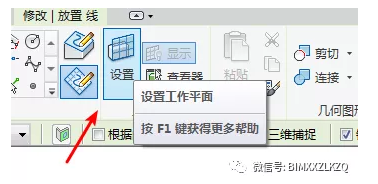 1603700315237317.png image.png