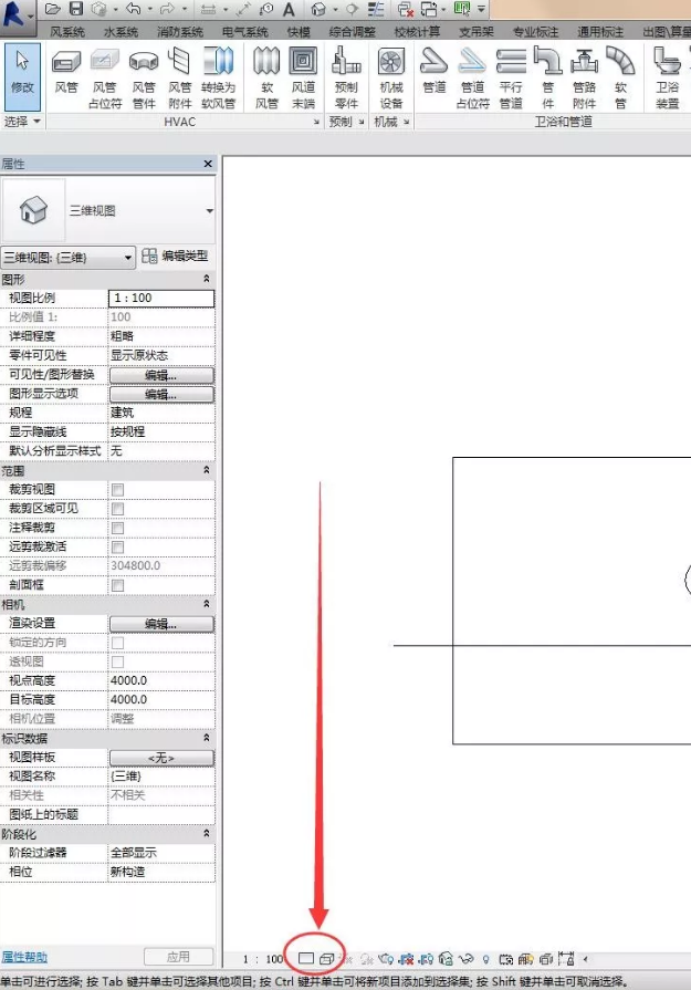 1603768937972750.png image.png