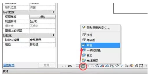 1603768950461583.png image.png