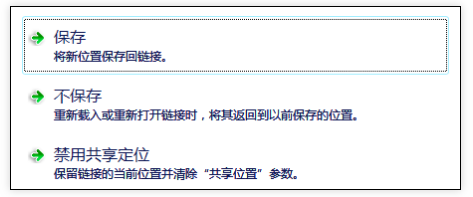 1603770886424935.png image.png
