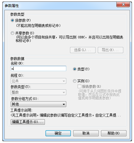 1603853056395844.png image.png