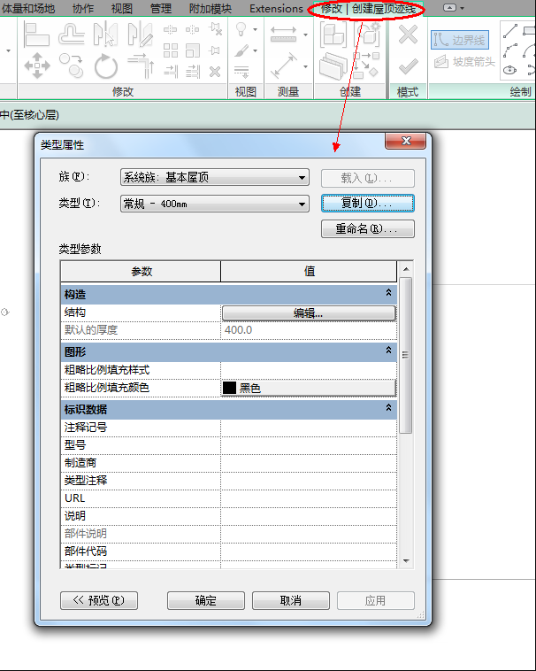 1603854596896603.png image.png