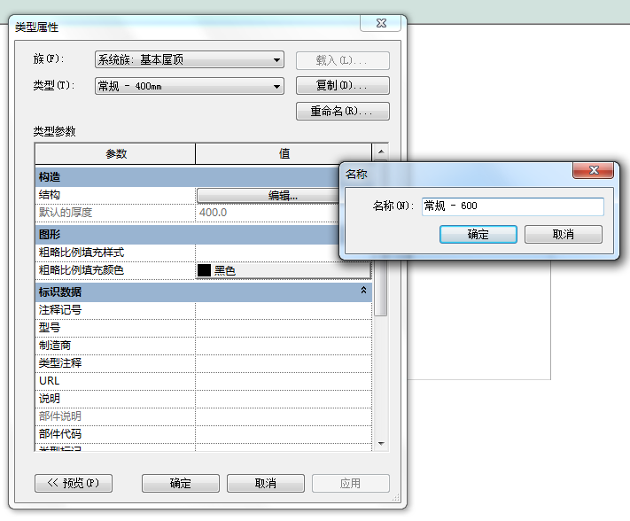 1603854606424166.png image.png