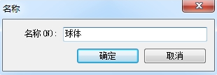 1603870675223557.png image.png