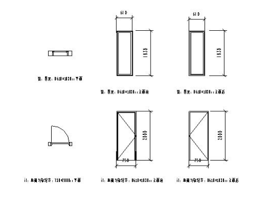 1603939818975097.png image.png