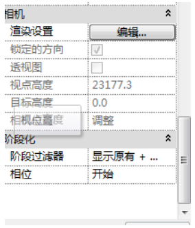 1603956319311934.png image.png