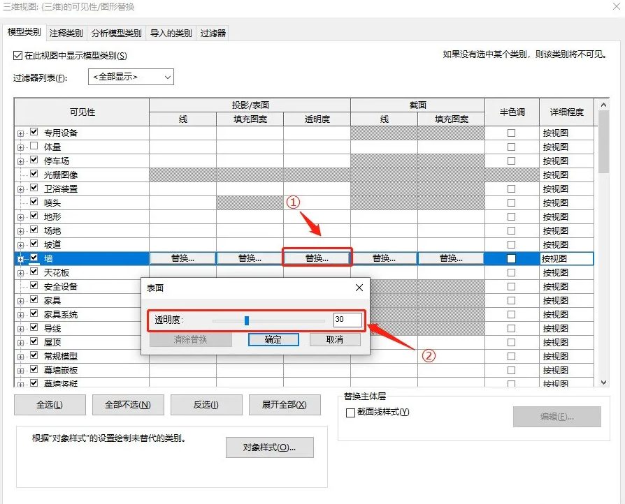 1604025998833705.png image.png