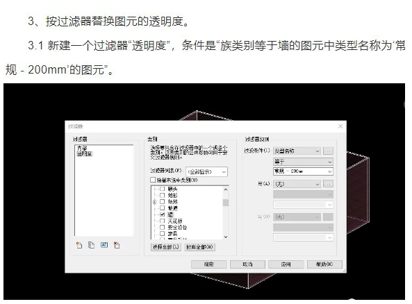 1604026016323294.png image.png