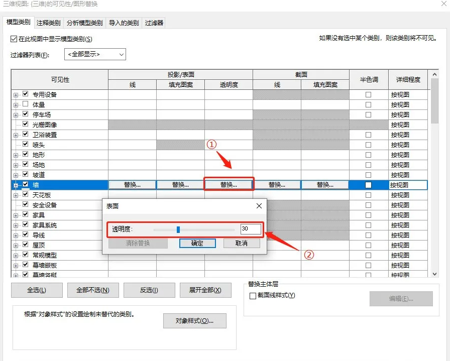 1604026077620610.png image.png