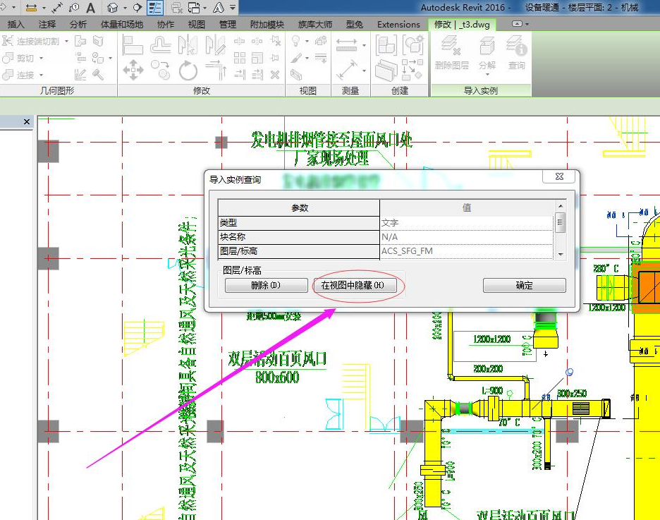 1604027138635666.png image.png