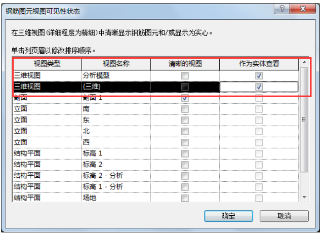 1604029313740552.png image.png