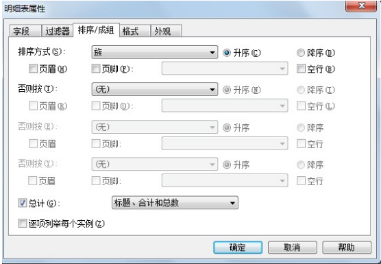 1604039814275686.png image.png