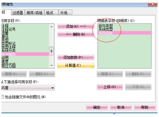 1604046244355972.png image.png