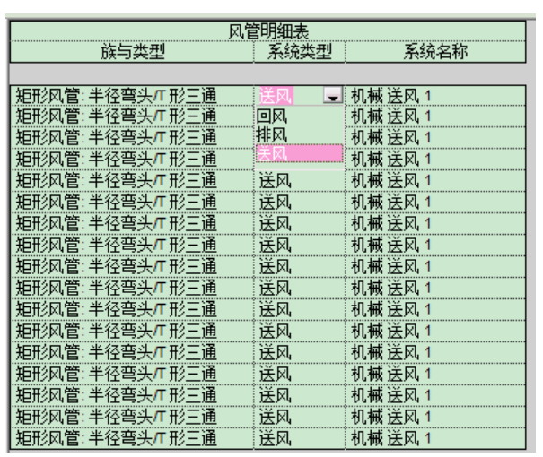 1604046249874243.png image.png