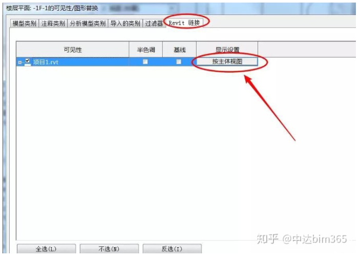 1604227870607534.png image.png
