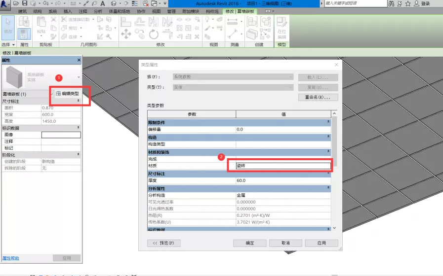 1604285939332365.png image.png