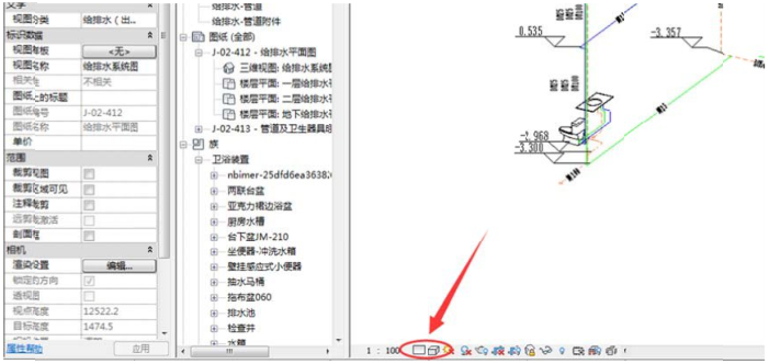 1604300271236669.png image.png