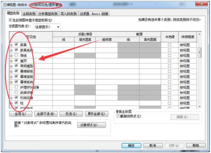1604300381105758.png image.png