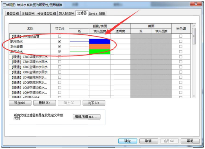 1604300402517967.png image.png