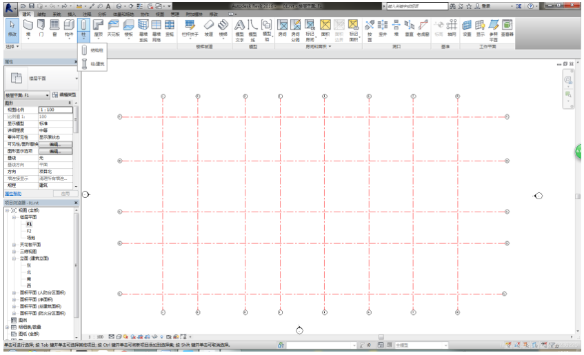 1604303650629534.png image.png