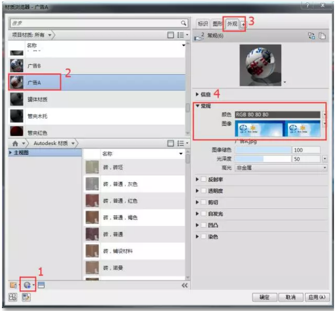 1604306128863878.png image.png