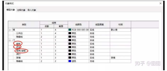 1604306312452441.png image.png