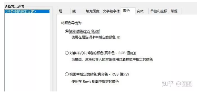 1604306329956858.png image.png